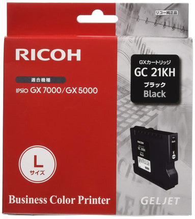 Original Ricoh J738-17 High Yield Black GelSprinter Ink Cartridge, GC21KH