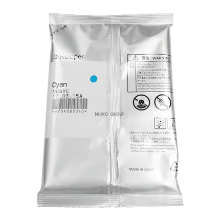 Original Xerox VKSYC Cyan Developer Cartridge, 675K085040