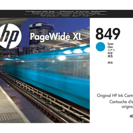 Original HP 849 Standard Yield Cyan Ink Cartridge, 1XB39A