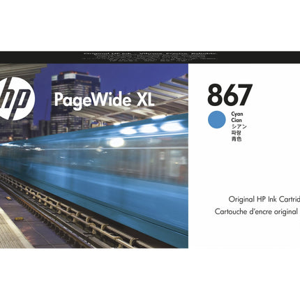 Genuine HP 867 Standard Yield cyan ink cartridge,3ED93A