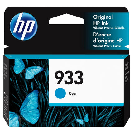 HP 933 Cyan (CN058AN) Ink Cartridge