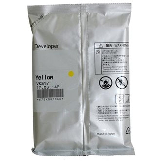 Original Xerox VKSYY Yellow Developer Cartridge, 675K085060