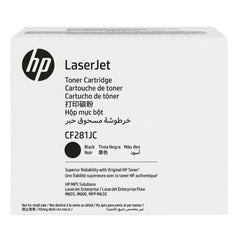 
Original HP 81J Contract Black Toner Cartridge, CF281JC
