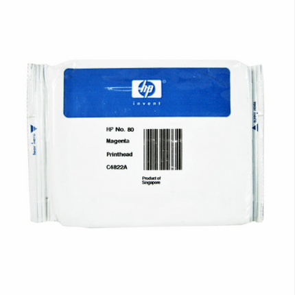 Original HP 80 Standard Yield Magenta Printhead, C4822A