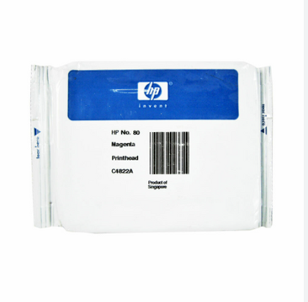 Original HP 80 Standard Yield Magenta Printhead, C4822A