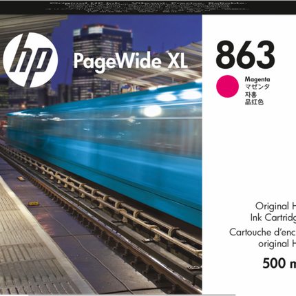 HP 863 500-ml Magenta Pagewide XL Ink Cartridge, F9K38A