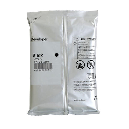 Original Xerox VKSYK Black Developer Cartridge, 675K085030