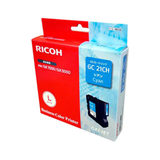 Original Ricoh J739-17 High Yield Cyan GelSprinter Ink Cartridge, GC21CH
