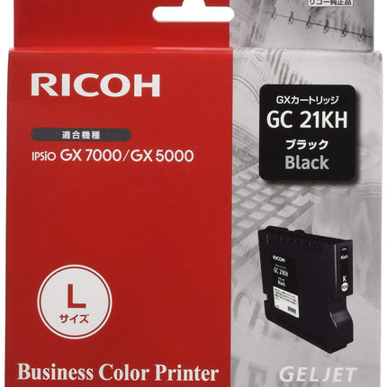 Original Ricoh J738-17 High Yield Black GelSprinter Ink Cartridge, GC21KH