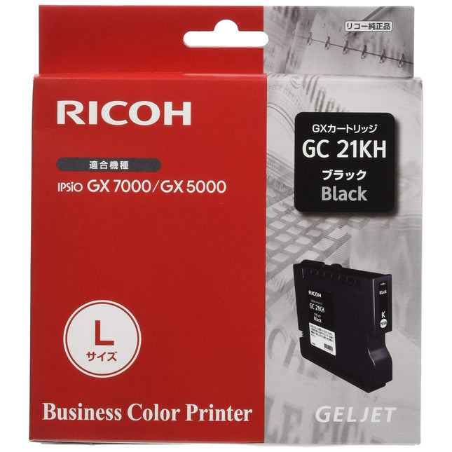 Original Ricoh J738-17 High Yield Black GelSprinter Ink Cartridge, GC21KH
