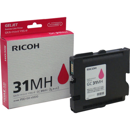 Genuine Ricoh GC31MH High Yield Magenta Inkjet Cartridge