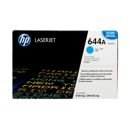 Original HP 644A Standard Yield Cyan Toner Cartridge, Q6461A