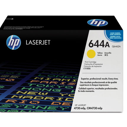 Genuine HP 644A Yellow Laserjet Toner Cartridge, Q6462A