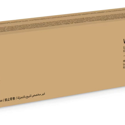 Original HP W9171MC High Yield Cyan Toner Cartridge 