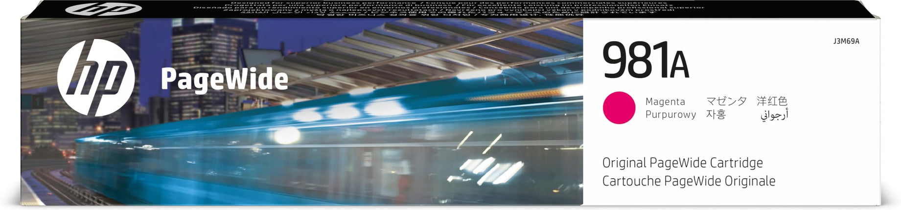 Genuine HP 981A Standard-Yield Magenta PageWide Cartridge, J3M69A